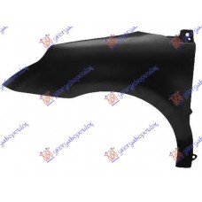 Φτερό CITROEN C4 2004 - 2007 ( LC ) Εμπρός Αριστερά 020700652