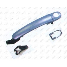 Χερούλι Πόρτας Εξωτερική SKODA OCTAVIA 2004 - 2008 ( 5 ) 023607840