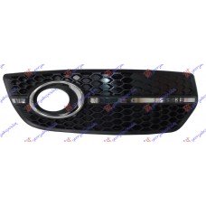 Δίχτυ Προφυλακτήρα AUDI Q5 2008 - 2013 ( 8R ) Εμπρός Δεξιά 033404811