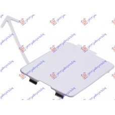 Κάλυμμα Γάντζου Προφυλακτήρα VW TIGUAN 2008 - 2012 ( 5N ) 035307830