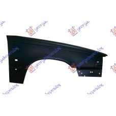 Φτερό VOLVO S70 1997 - 2000 ( P80_ ) Εμπρός Δεξιά 040800651