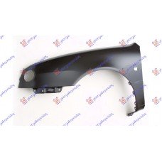 Φτερό TOYOTA COROLLA 1997 - 1999 ( A111 ) Εμπρός Αριστερά 043100652