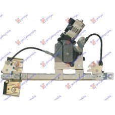 Γρύλος Παραθύρου Ηλεκτρικός Με Μοτέρ VW POLO CLASSIC 1996 - 2006 ( 6KV2 ) Πίσω Αριστερά 049707062