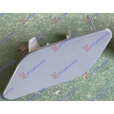 Κάλυμμα για Πιτσιλιστήρια VW SCIROCCO 2008 - 2014 ( 137 ) Δεξιά 062605011