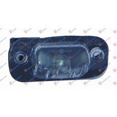 Φως Πινακίδας Αριθμού Κυκλοφορίας VW GOLF 1992 - 1998 ( Mk3 ) 063306050