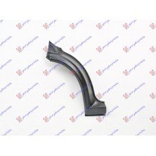 Φρύδι Εμπρός Φτερού Πίσω Κομμάτι VW TRANSPORTER 1991 - 1996 ( 70X ) ( T4 ) Αριστερά 063608642