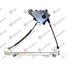 Γρύλος Παραθύρου Ηλεκτρικός Με Μοτέρ CITROEN XSARA PICASSO 1999 - 2004 ( N68 ) Πίσω Δεξιά 064007051