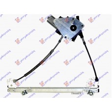 Γρύλος Παραθύρου Ηλεκτρικός Με Μοτέρ CITROEN XSARA PICASSO 1999 - 2004 ( N68 ) Πίσω Αριστερά 064007052