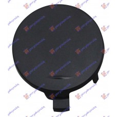 Κάλυμμα Γάντζου Προφυλακτήρα VOLVO XC60 2008 - 2013 Εμπρός 065107840