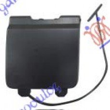 Κάλυμμα Γάντζου Προφυλακτήρα VOLVO XC90 2007 - 2011 Εμπρός 077107840