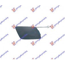 Κάλυμμα Γάντζου Προφυλακτήρα AUDI A8 2008 - 2011 ( 4E ) Εμπρός 134007830