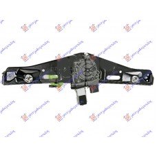 Γρύλος Παραθύρου Ηλεκτρικός Με Μοτέρ BMW X1 2012 - 2015 ( E84 F/L ) Πίσω Δεξιά 150107051