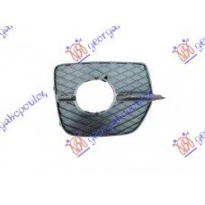 Δίχτυ Προφυλακτήρα BMW X6 2008 - 2012 ( Ε71 ) Εμπρός Δεξιά 162004831