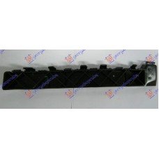 Βάση Προφυλακτήρα KIA CEED 2009 - 2012 (ED) Πίσω Αριστερά 430004302