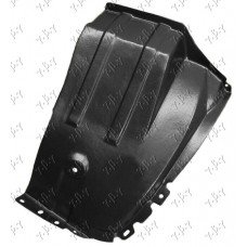 Θόλος Πλαστικός MITSUBISHI COLT 2008 - 2012 ( JZ3 ) Πίσω Δεξιά 556000851