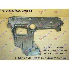 Ποδιά Μηχανής TOYOTA RAV-4 2012 - 2016 832100830