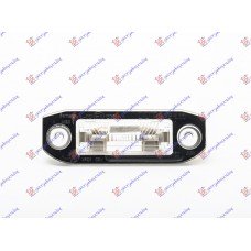 Φως Πινακίδας Αριθμού Κυκλοφορίας VOLVO V50 2004 - 2007 ( MW ) 856006050
