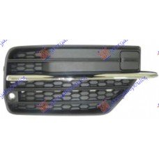 Δίχτυ Προφυλακτήρα VOLVO XC90 2014 - Εμπρός Δεξιά 860004801