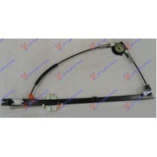 Γρύλος Παραθύρου Ηλεκτρικός Χωρίς Μοτέρ VW TRANSPORTER 1997 - 2003 ( 70X ) ( T4 ) Εμπρός Δεξιά 886007061