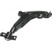 Ψαλίδι Κάτω SKODA FELICIA 1994 - 1998 ( 6U1/5 ) Εμπρός Δεξιά BR1520 Ψαλίδι Κάτω SKODA FELICIA 1994 - 1998 ( 6U1/5 ) Εμπρός Δεξιά BR1520