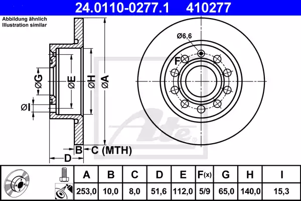 Δισκόπλακες VW GOLF 2004 - 2008 ( Mk5 ) ATE 24.0110-0277.1