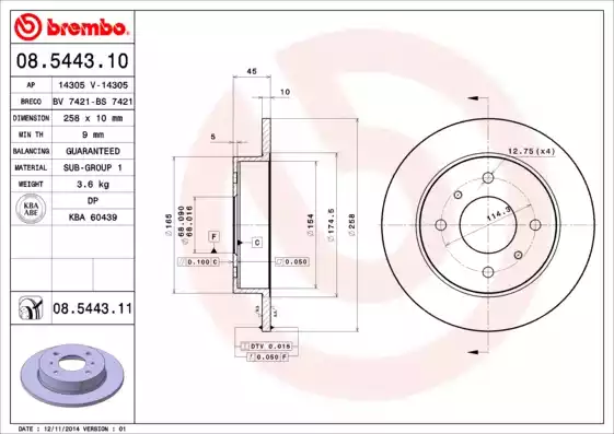 Δισκόπλακες NISSAN ALMERA 2000 - 2002 ( N16 ) BREMBO 08.5443.10
