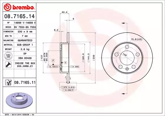 Δισκόπλακες VW NEW BEETLE 2005 - 2011 ( 9C1 ) BREMBO 08.7165.14