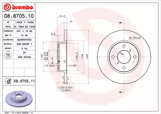 Δισκόπλακες OPEL AGILA 2003 - 2007 BREMBO 08.8705.10 Δισκόπλακες OPEL AGILA 2003 - 2007 BREMBO 08.8705.10