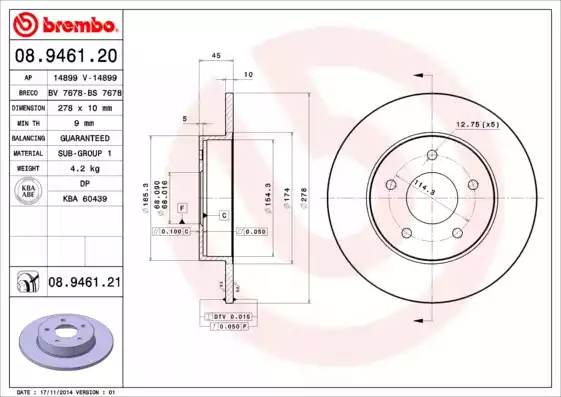 Δισκόπλακες NISSAN PRIMERA 2002 - 2007 ( P12 ) BREMBO 08.9461.20