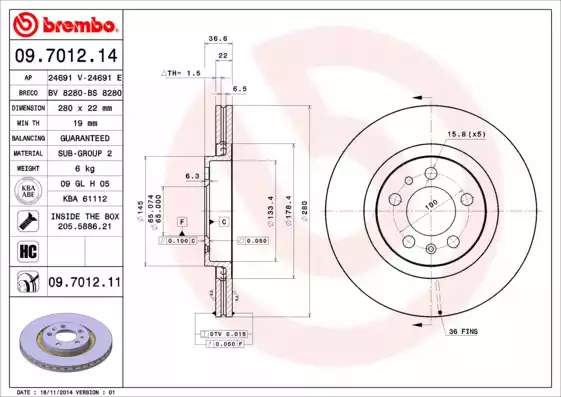 Δισκόπλακες VW NEW BEETLE 2005 - 2011 ( 9C1 ) BREMBO 09.7012.14