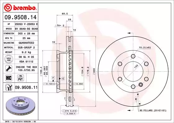 Δισκόπλακες MERCEDES SPRINTER 2006 - 2013 ( 906 ) BREMBO 09.9508.14 Δισκόπλακες MERCEDES SPRINTER 2006 - 2013 ( 906 ) BREMBO 09.9508.14