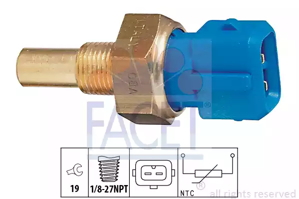 Προετοιμασία Καυσίμου/Αισθητήρες FORD FIESTA 1996 - 1999 ( Mk4a ) FACET 7.3156