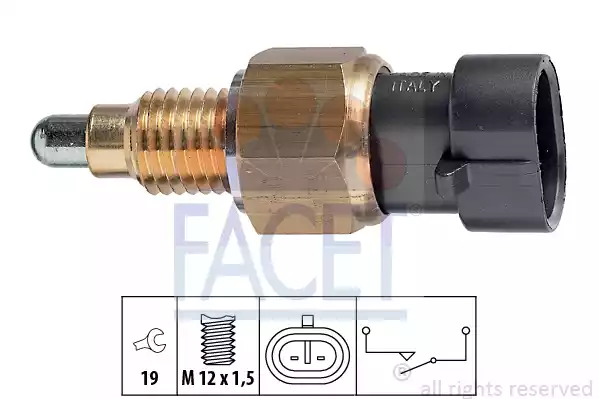 Διακόπτης Φλάς-Φώτων OPEL CORSA 2006 - 2011 ( D ) FACET 7.6249