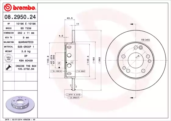 Δισκόπλακες MERCEDES 190E 1984 - 1993 ( W201 ) BREMBO 08.2950.24