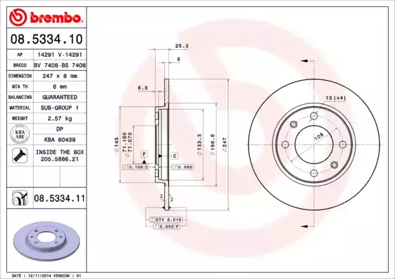Δισκόπλακες PEUGEOT 106 1996 - 2003 BREMBO 08.5334.10