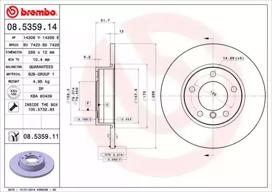 Δισκόπλακες BMW Z3 1996 - 2003 ( E36/8 ) BREMBO 08.5359.14