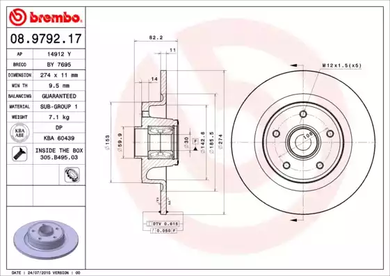 Δισκόπλακες RENAULT LAGUNA 2001 - 2005 ( BG ) ( KG ) BREMBO 08.9792.17