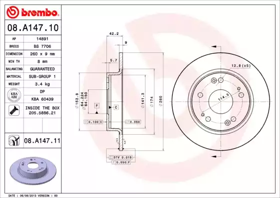 Δισκόπλακες HONDA CIVIC 2006 - 2009 ( FD / K / N ) BREMBO 08.A147.10