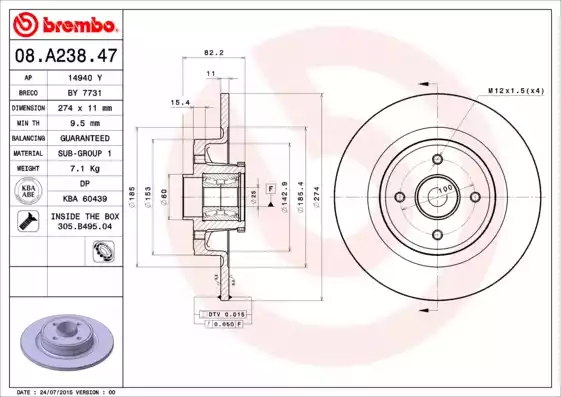 Δισκόπλακες RENAULT MEGANE 1999 - 2002 BREMBO 08.A238.47