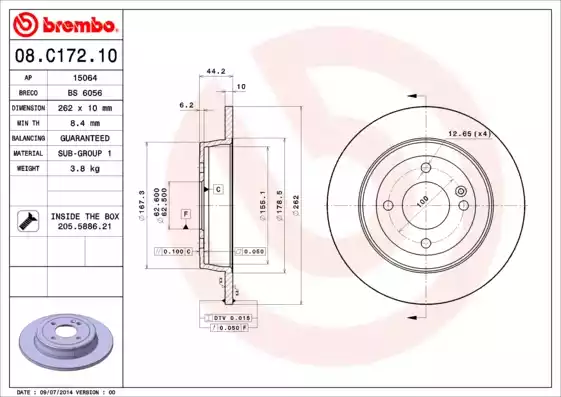 Δισκόπλακες KIA RIO 2011 - 2014 BREMBO 8