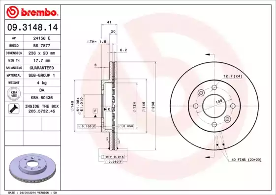 Δισκόπλακες RENAULT 19 1988 -1992 ( B53 ) ( C53 ) BREMBO 09.3148.14