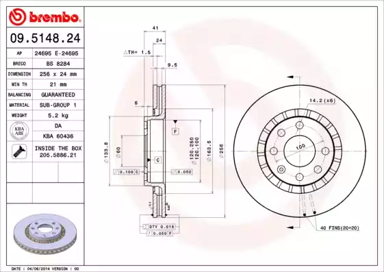 Δισκόπλακες OPEL KADETT 1984 - 1994 ( E ) BREMBO 09.5148.24