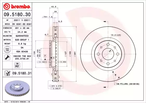 Δισκόπλακες FIAT BRAVO 2007 - 2011 BREMBO 09.5180.30