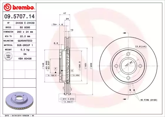 Δισκόπλακες FORD MONDEO 1993 - 1996 ( Mk1 ) BREMBO 09.5707.14