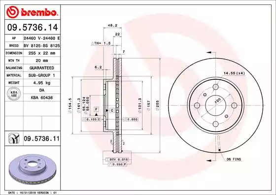 Δισκόπλακες TOYOTA COROLLA 1992 - 1997 ( AE100 ) BREMBO 09.5736.14