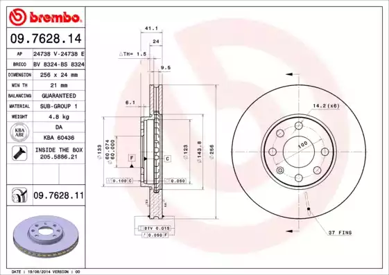 Δισκόπλακες OPEL ASTRA 1998 - 2004 ( G ) BREMBO 09.7628.14