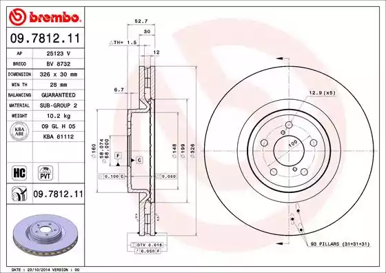 Δισκόπλακες SUBARU IMPREZA 2001 - 2004 BREMBO 09.7812.11