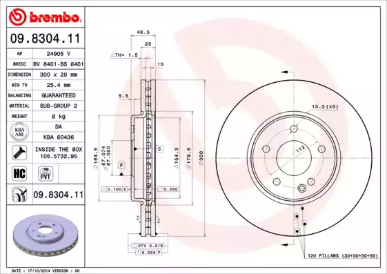 Δισκόπλακες MERCEDES E CLASS 1996 - 1999 ( W210 ) BREMBO 09.8304.11