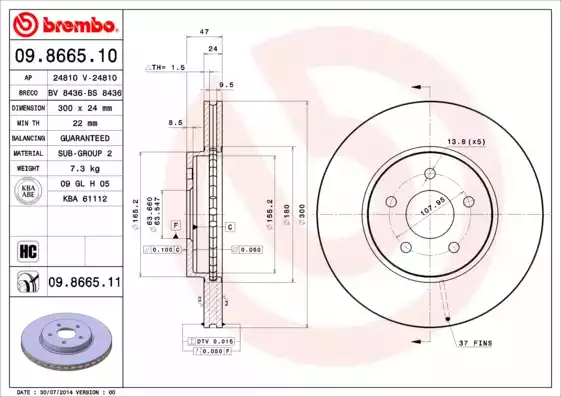 Δισκόπλακες FORD MONDEO 2000 - 2003 ( Mk3a ) BREMBO 09.8665.10
