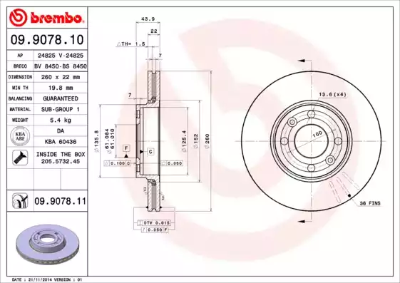 Δισκόπλακες NISSAN MICRA 2003 - 2005 ( K12 ) BREMBO 09.9078.10